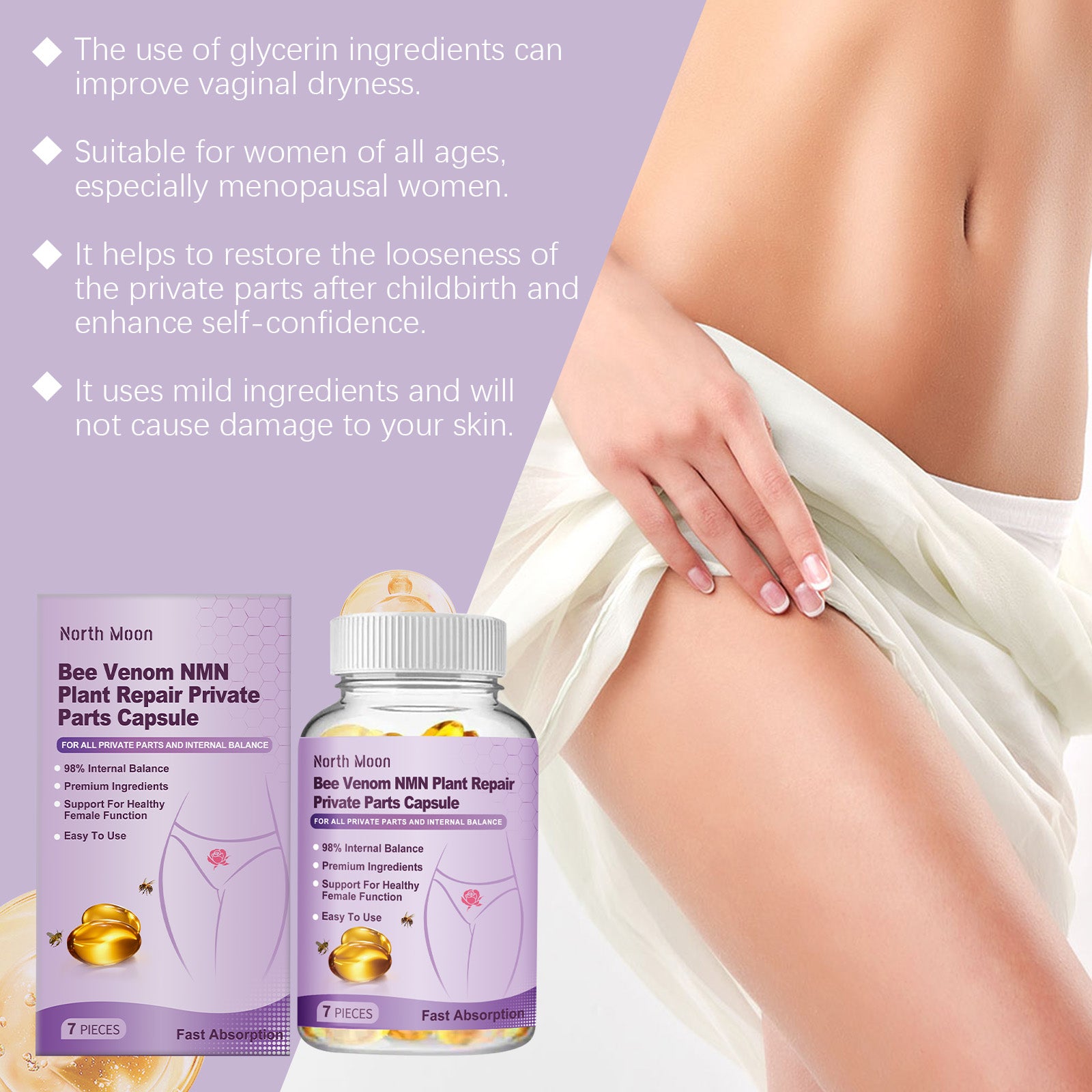 Women's Body Care Capsules Gently Moisturize The Body And Skin, Firm And Balance Care